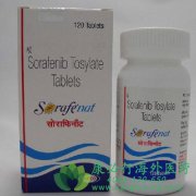 ����ҩ��༪��(sorafenib)���ٴ�Ч���͸�������֪