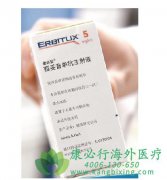 ������ҩ������������(Cetuximab)��ʵһ�߱�׼����