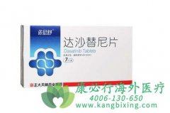 ����ҩ���ɳ����(Dasatinib)��FDA ��׼��������Ӧ֢