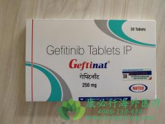 ����ҩ�Ｊ������(Gefitinib)һ���������ڷ��ٰ�һ��