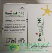 ����ҩ����³����(ibrutinib)��Ѫ�����ܰ�������ϣ��