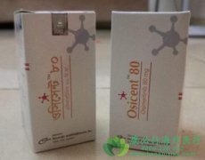 ����������ҩ��ϣ������Ը�Ч��������Ĥת��