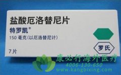 ���ڰ���ҩ���������(Erlotinib)��Ƥ�����Ӧ����