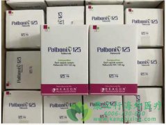 ���ٰ�ҩ����������/������(palbociclib)�з��Ƶ���?