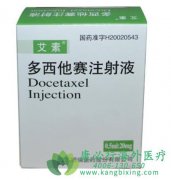 Kҩ���϶�������(Docetaxel)�������Ʒ�Сϸ���ΰ��͹ۻ�����42.5%