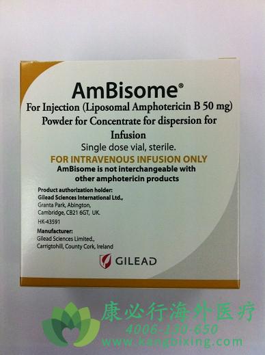 (AmBisome)