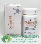 ��ϣ����/��������һ�����Ʒΰ���ʲô�����أ�