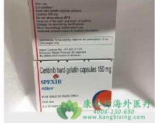 ����ҩ����������(Ceritinib)�й��о���Ч���ư�ȫ�Ը�ʤһ��