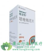 ��������(pazopanib)��������������Ч����ô���أ�