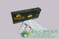 ����ҩ���������(Osimertinib)��ҩ�»���AXL