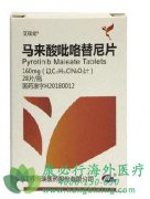 ����ҩ����������(Pyrotinib)����HER2ͻ���ת���Է��ٰ���Ч