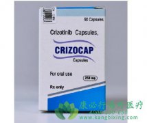 ������������������(Crizotinib)�����Ӹ����˷�����