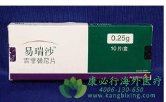 ��������(Gefitinib)��ȼ��������������������Ϳ�����������EGFRͻ���ͷΰ�