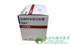 ���ð�������(Alectinib)����ָ�����Ҫ��ôӦ���أ�