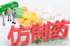 ӡ�ȷ���ҩҩ�۷ǳ������⵽����ô�������أ�