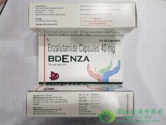 ����ҩ����³��(Xtandi)����ǰ���ٰ�Ч����ô��?