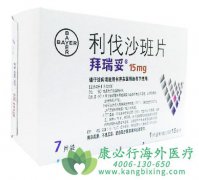 ����ҩ������ɳ��(Rivaroxaban)��˾ƥ����������˭���ʺ���һ��˨����