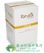 ��³����(ibrutinib)�ѱ�FDA��������Bϸ������������ͻ�������Ƶ�λ