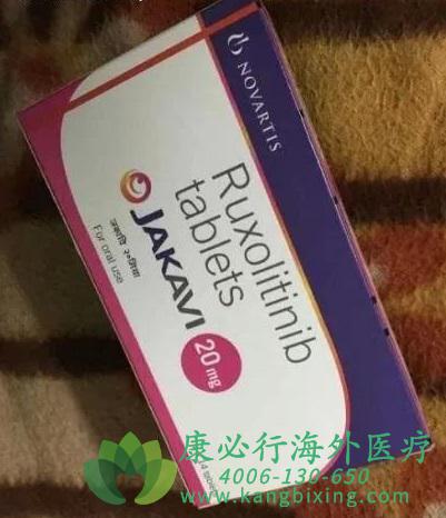 «(ruxolitinib)