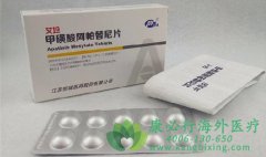 TACE���ϰ���ҩ�ﰢ������(apatinib)���Ƹΰ���ת�Ƽ���������Ϊ83.3%