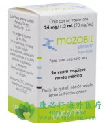 ����ɳ��/�ͱ���(Plerixafor Injection)����ʹ��˵����