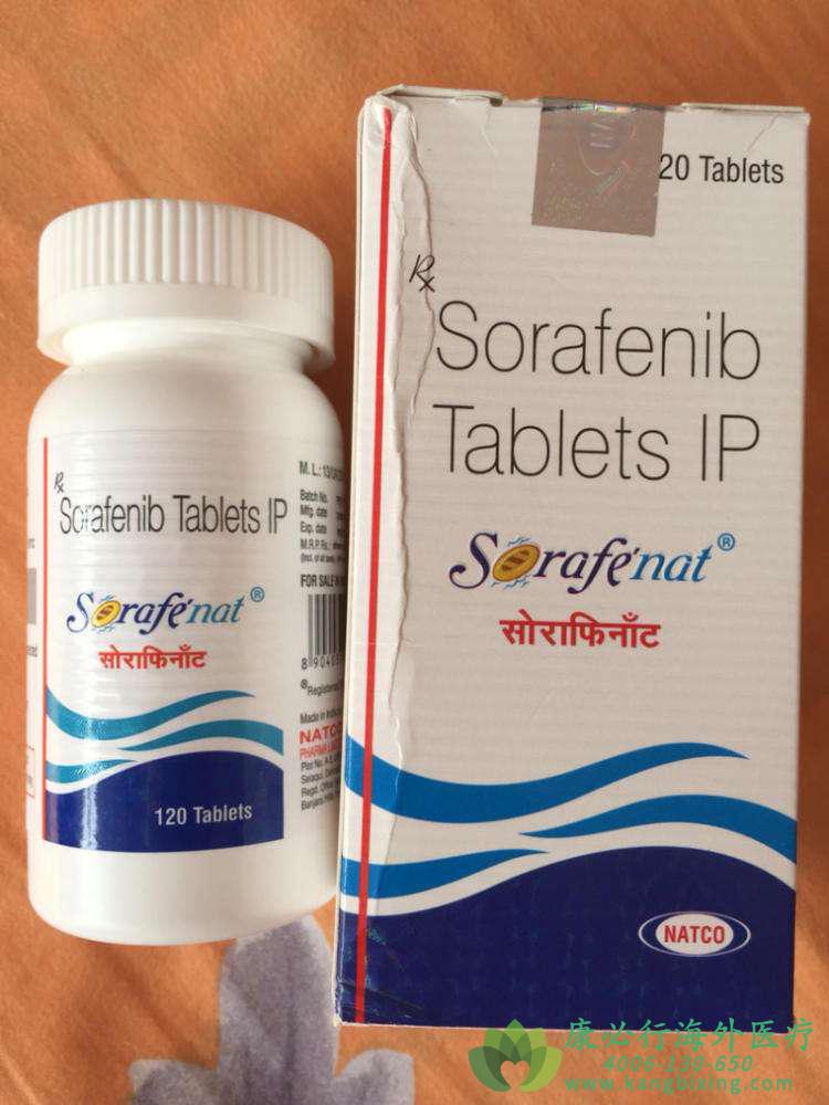 /༪(Sorafenib)