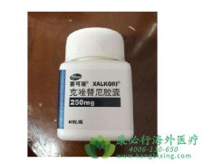 ����ҩ���������(Crizotinib)����METͻ��ĸ���ΰ���������