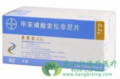 ʹ�øΰ�����ҩ��༪��(sorafenib)������ҩ�Ը����Ӧ��