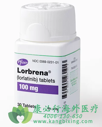 (Lorlatinib)