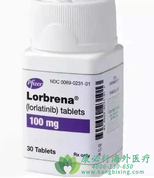 (Lorlatinib)