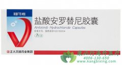 ����������Ӧ֢����Щ�������ǲ������ܿ���ҩ��