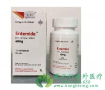�ذ�ǰ���ٰ���ҩ����³��(Enzalutamide)���й�����
