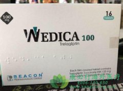 ������ҩ��������͡(Trelagliptin)�Ľ���Ч���밲ȫ��