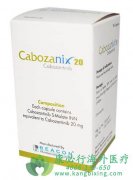 �ΰ����߽��ܹ��������ƺ������ÿ�������(Cabozantinib)������Ч