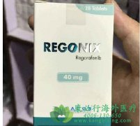 ����ҩ��������(Regorafenib)�����ڽ�ֱ�����е�Ӧ��I���о�