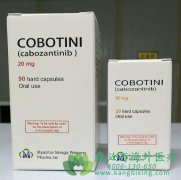 ����ҩ�￨������(Cabozantinib)���ܺ���Щҩ������ʹ��