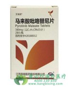 �����������Ϸ����ܹ���Ч����HER2�������ٰ�ת�ƻ���