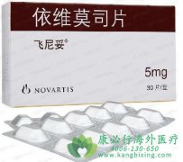 ������ҩ����άĪ˾(everolimus)�������ڷΰ���