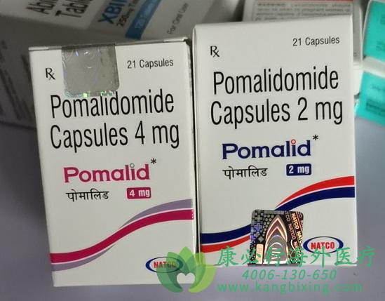 Ȱ/pomalidomide