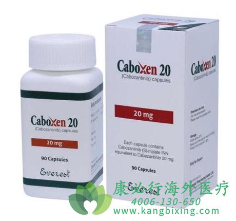 (Cabozantinib)