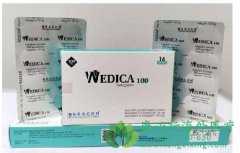 �˽����һ��ֻ��1�εĽ���ҩ(������͡/Trelagliptin)