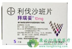 ����ҩ������ɳ��(Rivaroxaban)���ϰ�˾ƥ����ЧԤ��PAD����֫�岻���¼�