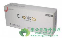 ��������(eltrombopag)�������������ϰ���ƶѪ������ҩ