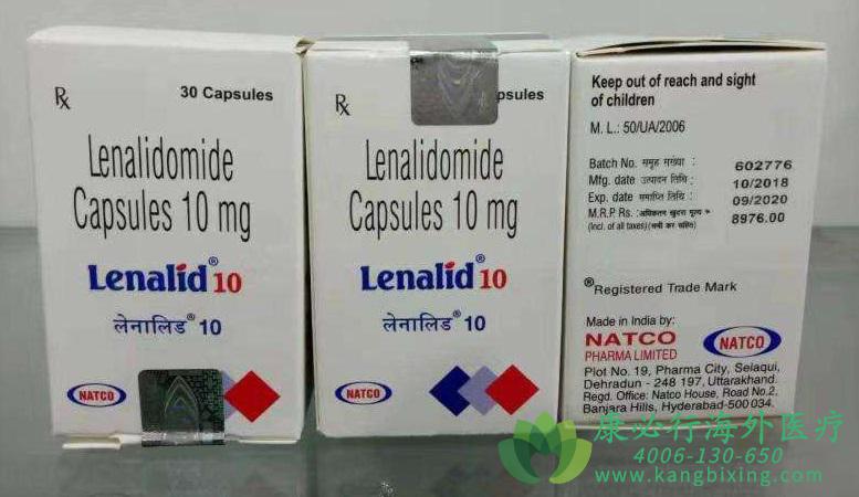 ǶȰ(lenalidomide)