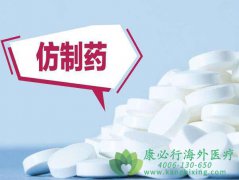 �¹ڷ��������ڼ������ȷ����ӡ�ȷ���ҩ�أ�