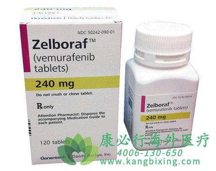 ޷(Zelboraf)