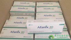 ��������(Afatinib)����������Щ����δ�����