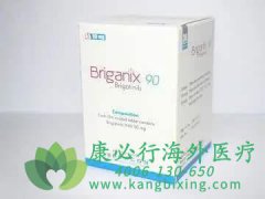 ��������/��������(Brigatinib)��Էΰ�����������ǰ��