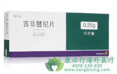 ����ҩ������ɳ(Iressa)��ҩ���໥������֪