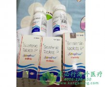 һֱ���ؿ���ǰ�ߵĸΰ����ư���ҩ����������(Sorafenib)